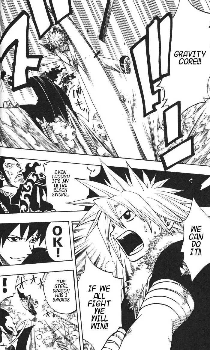 Rave Master Chapter 131 12